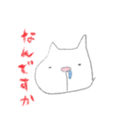 落書きねこ（個別スタンプ：19）