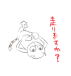 落書きねこ（個別スタンプ：26）