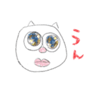 落書きねこ（個別スタンプ：36）