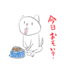 落書きねこ（個別スタンプ：40）