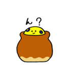 ヒョウモンダコのぶるりん（個別スタンプ：7）