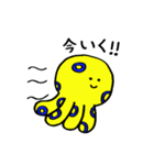 ヒョウモンダコのぶるりん（個別スタンプ：11）