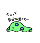 ヒョウモンダコのぶるりん（個別スタンプ：15）