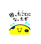 ヒョウモンダコのぶるりん（個別スタンプ：29）