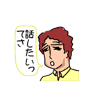 あなたに代わって伝言します（個別スタンプ：1）