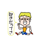 あなたに代わって伝言します（個別スタンプ：6）