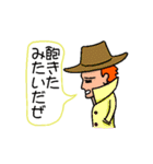 あなたに代わって伝言します（個別スタンプ：7）