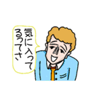 あなたに代わって伝言します（個別スタンプ：10）