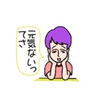 あなたに代わって伝言します（個別スタンプ：11）