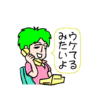 あなたに代わって伝言します（個別スタンプ：12）