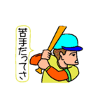 あなたに代わって伝言します（個別スタンプ：13）