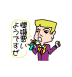 あなたに代わって伝言します（個別スタンプ：14）