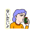 あなたに代わって伝言します（個別スタンプ：15）