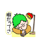 あなたに代わって伝言します（個別スタンプ：18）