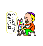 あなたに代わって伝言します（個別スタンプ：19）