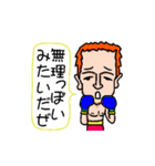 あなたに代わって伝言します（個別スタンプ：20）