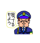 あなたに代わって伝言します（個別スタンプ：21）