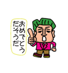 あなたに代わって伝言します（個別スタンプ：27）