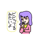 あなたに代わって伝言します（個別スタンプ：28）