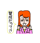 あなたに代わって伝言します（個別スタンプ：36）