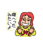 あなたに代わって伝言します（個別スタンプ：38）