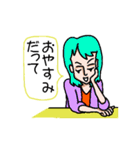 あなたに代わって伝言します（個別スタンプ：39）