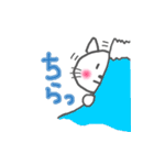 遠州弁ねこだで！（個別スタンプ：39）