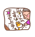 よかよかばぁちゃん（個別スタンプ：6）