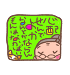 よかよかばぁちゃん（個別スタンプ：35）