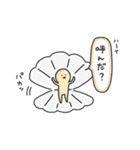 ゆるっとあざらし（個別スタンプ：39）