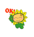The Cute Sunflower（個別スタンプ：2）