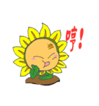 The Cute Sunflower（個別スタンプ：10）
