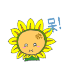 The Cute Sunflower（個別スタンプ：20）