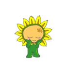 The Cute Sunflower（個別スタンプ：22）