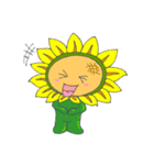 The Cute Sunflower（個別スタンプ：25）