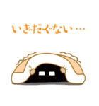 らぶりぃ☆たぬ樹（個別スタンプ：22）