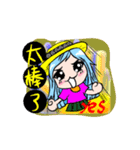 QQ series (Q sister daily papers)（個別スタンプ：22）