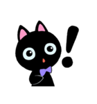 黒猫ジューゴ（猫のレイちゃんシリーズ）（個別スタンプ：7）