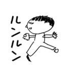 ヘタでキモイスタンプ。（個別スタンプ：1）