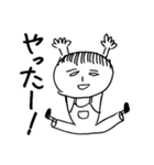 ヘタでキモイスタンプ。（個別スタンプ：2）
