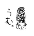ヘタでキモイスタンプ。（個別スタンプ：11）