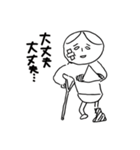 ヘタでキモイスタンプ。（個別スタンプ：12）