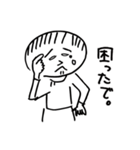 ヘタでキモイスタンプ。（個別スタンプ：14）