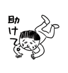 ヘタでキモイスタンプ。（個別スタンプ：15）