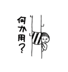 ヘタでキモイスタンプ。（個別スタンプ：17）
