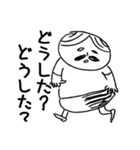 ヘタでキモイスタンプ。（個別スタンプ：19）