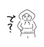 ヘタでキモイスタンプ。（個別スタンプ：27）