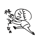 ヘタでキモイスタンプ。（個別スタンプ：30）