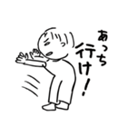 ヘタでキモイスタンプ。（個別スタンプ：31）