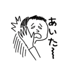 ヘタでキモイスタンプ。（個別スタンプ：33）
